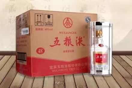 港闸老酒回收